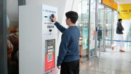 롯데글로벌로지스, 코레일과 함께 ‘레일택배’ 서비스 개시