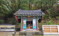 ‘우리나라 최북단 사찰’ 금강산 건봉사…‘조계종 본찰’ 양양 진전사 [정용식의 사찰 기행]