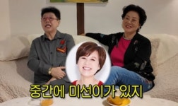 ‘유방암 투병’ 박미선, 방송 복귀 전 근황…“양희은과 당일치기 여행”