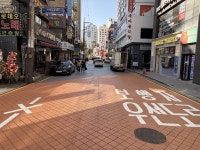 송파구, 백제고분로7길 보행자 우선도로 정비...잠실야구장 앞 먹자골목 걷기 좋은 거리 재탄생