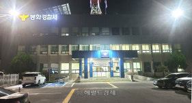 경북 봉화서 횡단보도 건너던 80대 주민 차량에 치여 숨져