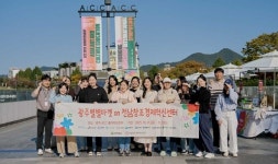 광주별별마켓 온 전남창조경제센터 유동 인구 많은 데서 운영