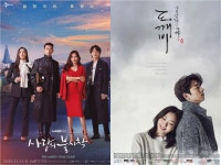 “넷플릭스 의존도 줄여라” 글로벌 공략 시동 건 토종 OTT