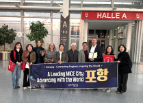 포항시, 유럽서 글로벌 MICE 협력 네트워크 구축 ‘박차’
