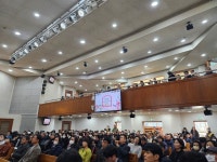 광진구, 구의동 46번지 일대 재개발사업 주민설명회 개최