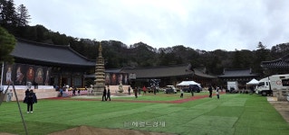 “석탑 향해 공양하는 보살좌상”…광명 밝히는 오대산 월정사 [정용식의 사찰 기행]