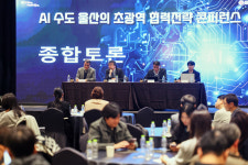 “모두가 잘사는 균형성장, 중앙권한 이양에 달렸다”