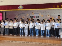 칠곡 지천초등학교, 가을 학예회 성황리 개최…학생들 끼·재능 마음껏 펼쳐