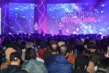 동대문구 ‘송년 트로트 대축제’ 성료