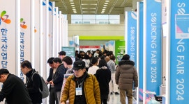 태형산업더싱싱한마켓 | 코엑스, 국내 대표 소비재 박람회 ‘소싱인마켓’ 개최