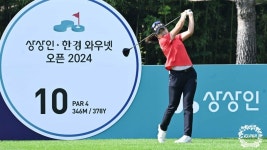 장수연, 여주에 골프 아카데미 연다