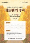 서래루체 사진 5