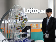 “오늘도 12명이 23억 일확천금”…로또 당첨번호 1, 2, 4, 16, 20, 32