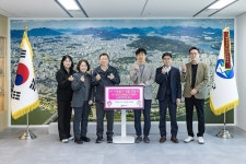 KT 강북·강원법인고객본부, 1000만 원 상당 태블릿컴퓨터 등 광진구 기탁
