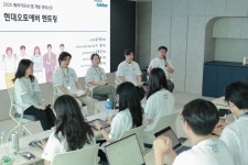 현대오토에버, ‘테크 꿈나무’ 육성 사회공헌 활동 진행