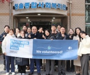 청솔복지관 사람들 더블트리 찾아가는 봉사 호텔밥 잔치