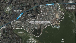 중구, 회현동 일대 지구단위계획재정비 주민설명회 개최