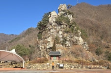 ‘한반도 지형’만?!…‘힙한’ 지질 탐방으로 영월의 속살을 들여다보다 [함영훈의 멋·맛·쉼]