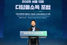 오세훈 “우리가 필요한 것은 기본소득 아닌 디딤돌소득”