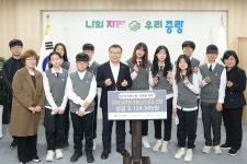 중랑구 신현중 학생들 창업 스쿨 수익금 전액 기부