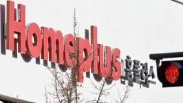 홈플러스 잠실점·인천 숭의점 폐점 확정…수도권도 예외없다