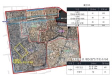국가유산청, 종로구에 “유산 보존 방안 마련·세계유산영향평가 후 세운4구역 재개발 추진하라”