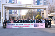 양평 현대성우 3단지 ‘양평군 제12호 금연아파트’로 지정