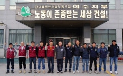 명창환 전남부지사, 여수산단 구조 전환 5단계 연착륙 모델 제시