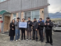 다비치안경, 고객 칭찬에서 시작된 나눔… 친절 안경사 20명·2천만 원 기부