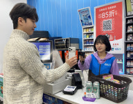 GS25 “외국인 결제 74% 신장”…춘절 프로모션 키운다