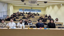 성북구, 한성대와 협력 겨울방학 중학 수학 캠프 운영