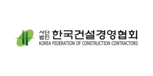 노란봉투법 앞두고 건설업계 대응 전략 마련 나선다