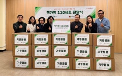 송파구, 초등·중학교 입학 앞둔 취약계층 아동 단계별 지원