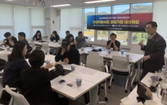 ‘울주 청년창업아카데미’ 참가기업 모집