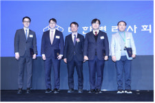 유정민변리사사무소 | 동정>정연우 지재처 차장, 제65회 변리사회 정기총회 참석