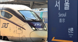 KTX-SRT 시범 교차운행 시작