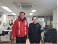 안준호 송파구청장예비후보 노인회 송파구지회 방문