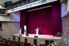 마포구, 돌봄통합 시행 대비 실무자 교육