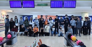 여수산단 한화솔루션, 지역 아동과의 ‘유소년 볼링대회’