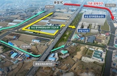 대전시, 유성광역복합환승센터 진입도로 3월 착공