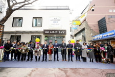 성북구, 유휴 치안센터 활용 어르신 복지공간 조성