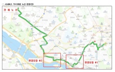 마포구, 시내버스 7013B·8775번 노선 조정 서울시에 건의