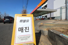 ‘휘발유 매진’ 팻말…벌써 품절주유소 등장, 왜? [세모금]