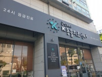 금천구, 취약계층 반려동물 의료비 최대 40만 지원