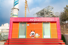 마포구, 새빛문화숲 잔디광장 인근 공중화장실 설치... 3월 16일부터 운영