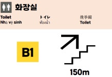 ‘BTS 컴백’ 공연날…지하철 무정차 통과·따릉이 탑승 금지