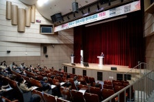 마포구 정비사업 아카데미 개강