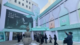 15.7도, 체험으로 마신다…성수 ‘새로중앙박물관’ 가보니 [르포]