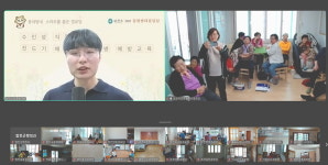 SKB, ‘B tv 온애드’로 고령층 디지털 소외 해소한다