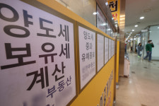 韓 보유세율 낮지만 거래세 높다…전문가 “취득·양도세 논의 병행 필요” [부동산360]